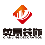 台州市黄岩乾景装饰设计工程有限公司
