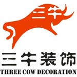 苏州三牛装饰营造工程有限公司