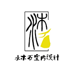 九江水木石空间艺术设计工程有限公司