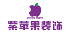陕西紫苹果装饰工程有限公司