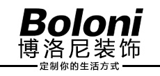 贵州博洛尼工程设计有限公司