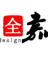 上海全嘉装饰设计工程有限公司