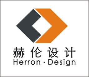 武汉赫伦美筑建筑空间设计工程有限公司