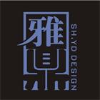 上海雅鼎建筑装饰设计工程有限公司