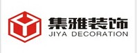 深圳市集雅装饰设计工程有限公司