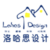 洛哈思装饰设计工程限公司