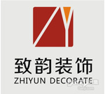上海致韵装饰设计工程有限公司
