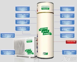 热泵热水器品牌推荐