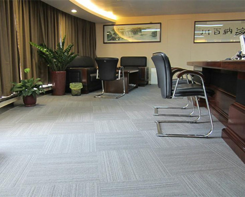 办公室地毯价格是多少 办公室地毯怎么样 