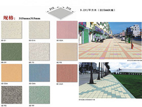 广场砖尺寸 广场砖价格及施工工艺