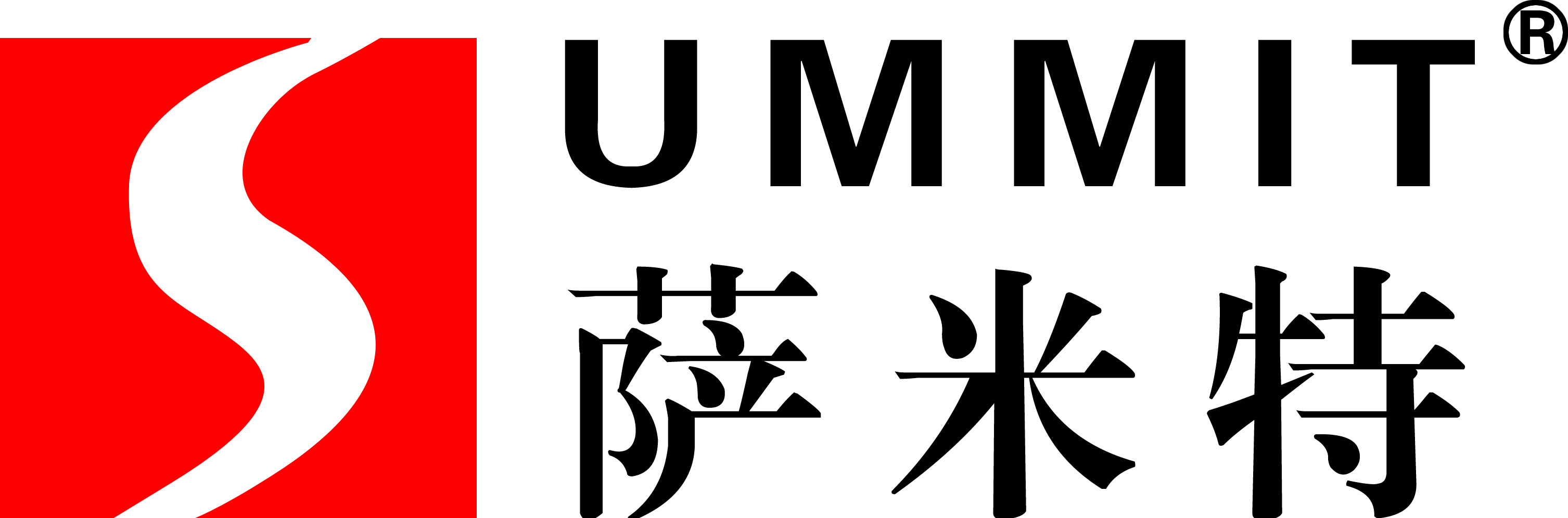 萨米特瓷砖图片logo图片