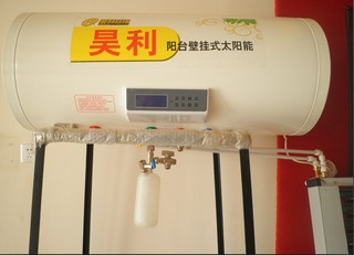 壁挂式太阳能热水器品牌