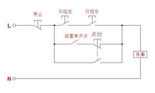 带灯按钮开关接线图解析