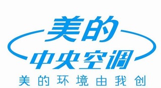 中央空调哪家最实惠 美的中央空调价格表