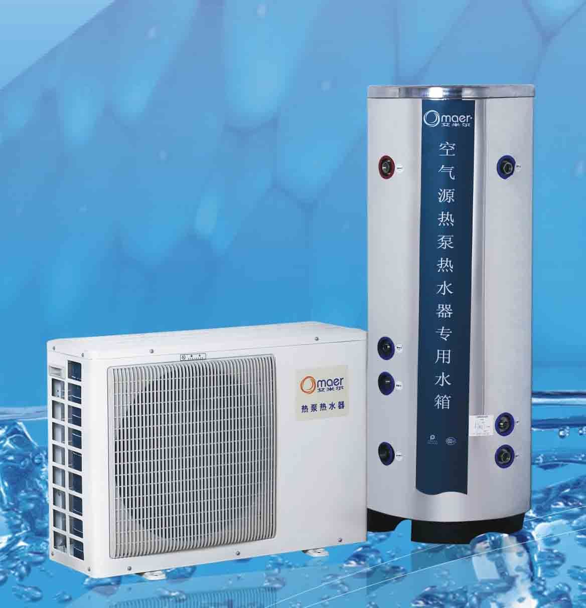 空气源热泵热水器品牌