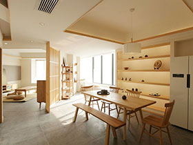 80㎡单身公寓设计布置图  日式新味