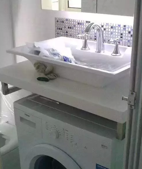 【乐蜂精装装饰】洗衣机放在这里才是最实用的！