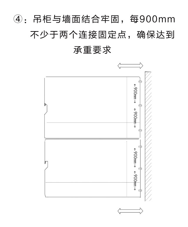 第十三期漫画_14