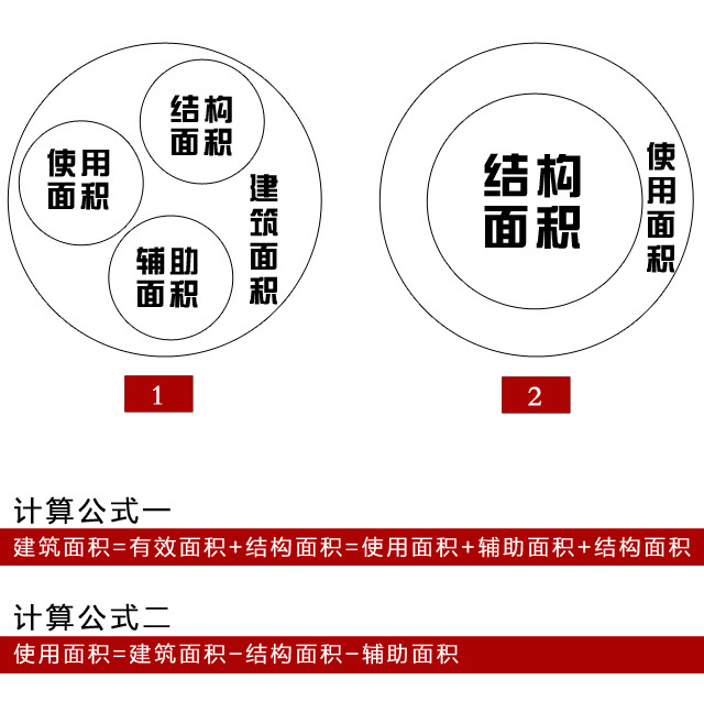 第十一期漫画_04