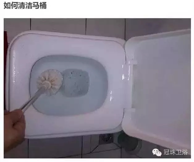 如何清洁马桶