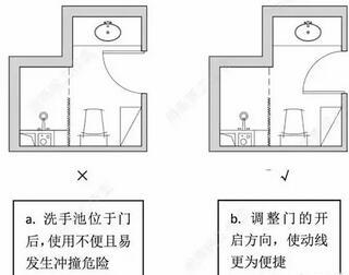 QQ截图20161116150920