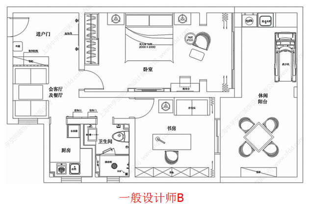 QQ截图20161124153249