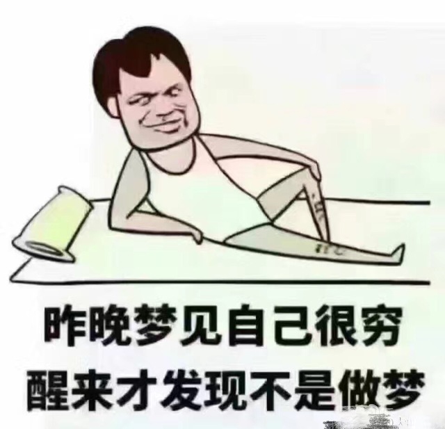 头图