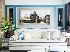 160㎡美式三居室实景图  湛蓝色的梦