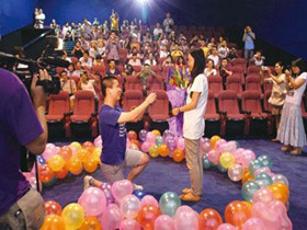 电影院求婚多少钱 怎么在电影院求婚