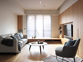 现代简约风格两室两厅装修设计 源木生活