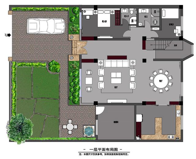 第一次到许总自建500平别墅做客、实景比效果图还要美郑州