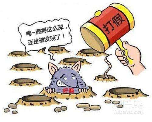 想给老妈一个惊喜结果却是长达18个月的惊吓