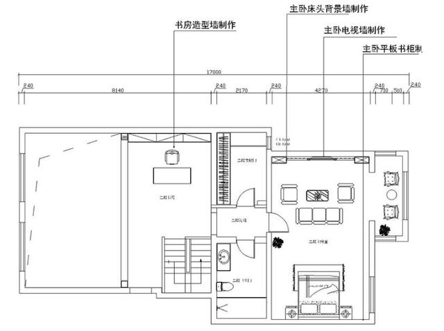 260平新中式装修别墅，大气舒适的生活追求