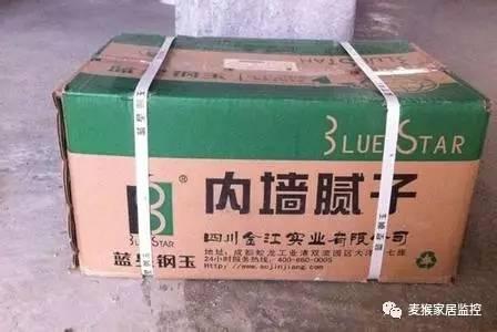 关于墙面基层处理的腻子，你可知道怎么一回事吗？