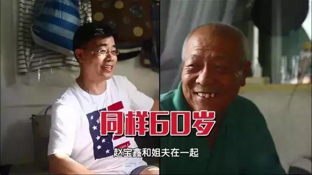 38平米两居室，爆改四室两厅一厨一卫零甲醛环保之家！