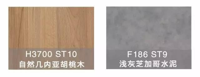 上海厨卫展：发现爱格花色应用于知名衣柜