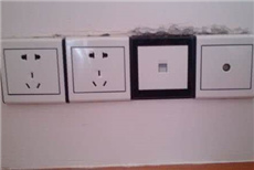 家庭用电与插座正确安装密不可分