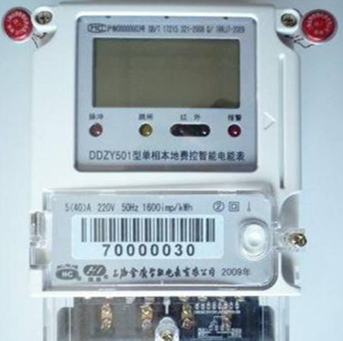 电表倒表器是什么 几种常见的电表倒表器介绍