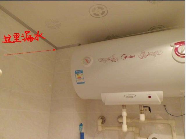 楼上卫生间漏水 让你家变成水帘洞 究竟是谁的错？又该如何补救？