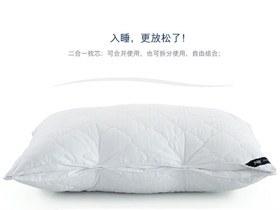 安睡宝枕头品牌怎么样 枕头选择什么品牌好