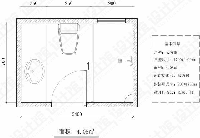 3㎡卫生间，设计师如何巧妙实现干湿分离？