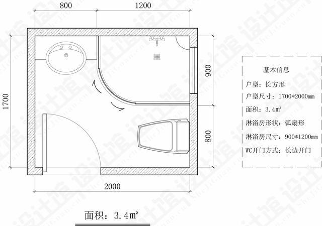 3㎡卫生间，设计师如何巧妙实现干湿分离？