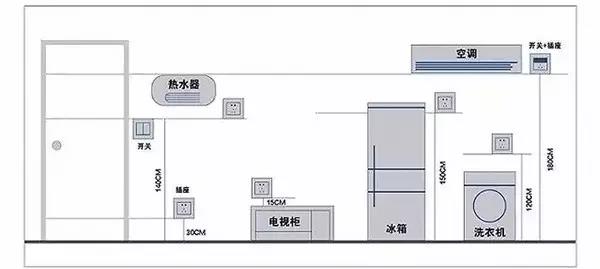 微信图片_20170808162603