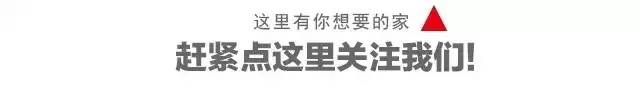 实用兼紧凑小户型厕所设计 就是这么漂亮0