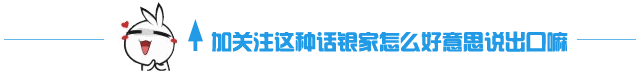 厕所装修的获胜秘籍，给马上装修的朋友做个参考！0