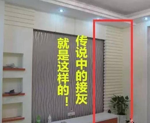 入住福州第三套房，这5个地方装修错了肠子都悔青了，十个九错