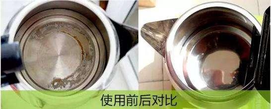 电热水壶不要一坏就扔掉，维修师傅说用这4招一修一个准！
