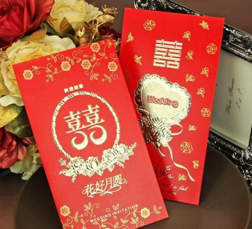 結婚紅包怎麼寫 有創意的結婚紅包賀詞錦集