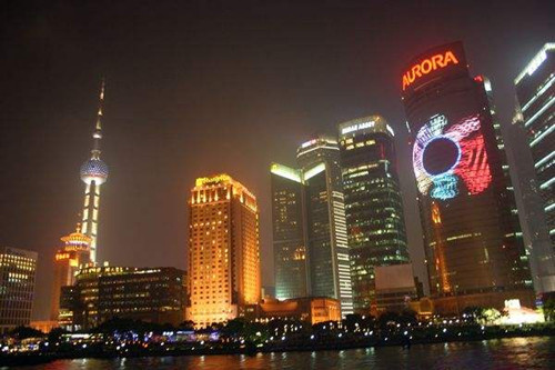 上海房价最贵的区 上海哪里的房子最贵