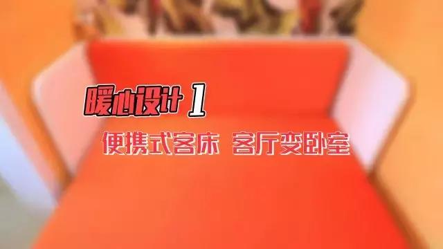 为了报恩，网红花15万帮两位空巢老人改造他们相濡以沫的家！